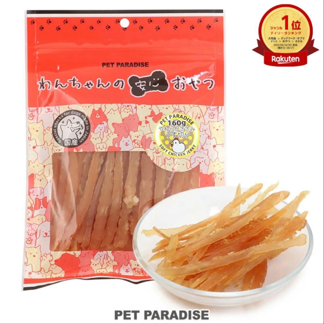 リラクッション　ブラウン 中型犬用 ダックス　DM