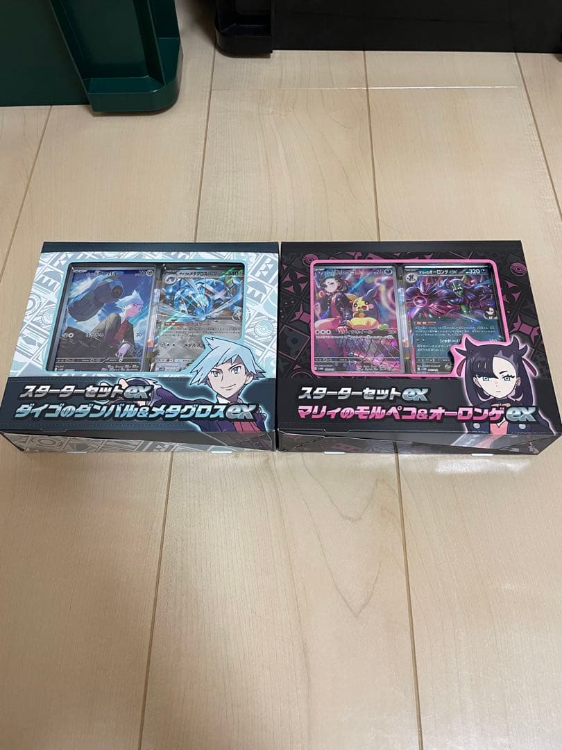 ポケモンカード151 特別セット　まとめ売り　引退品