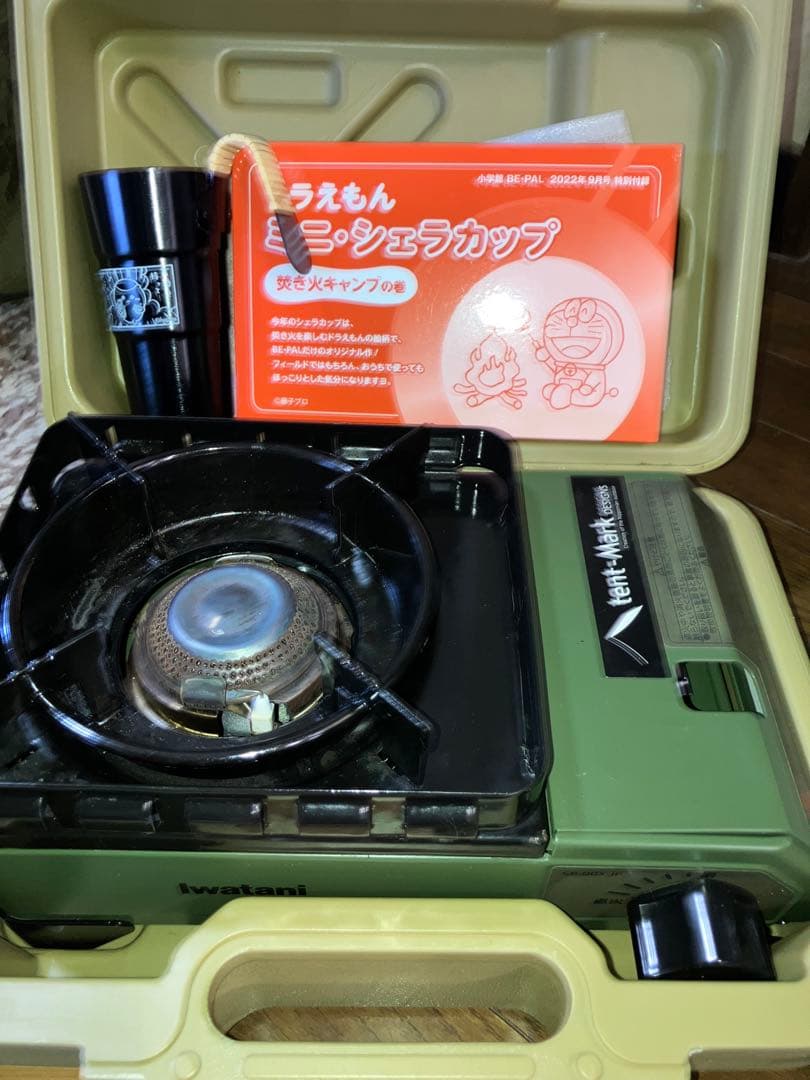 s*o様 キャンプ用品まとめ売り