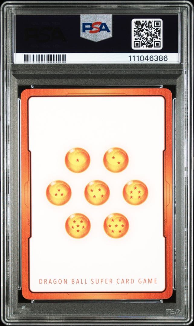 【PSA10 】連番　エナジーマーカー　ベジット　ゴジータ2枚セット