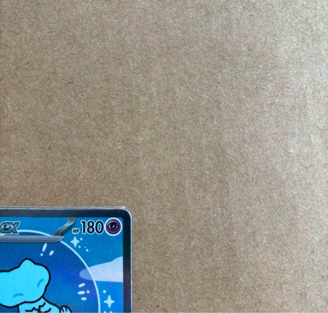 レッドのピカチュウ：ポケモンセンター オープン20周年記念PSA10 他3枚