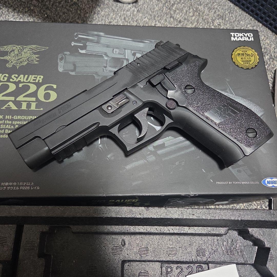 東京マルイ　p226レイル　美品