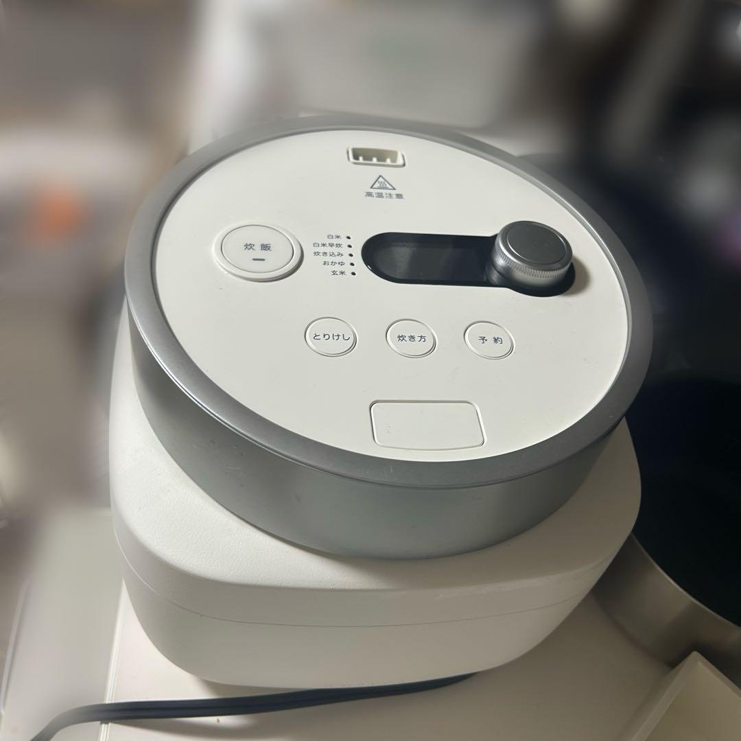 BALMUDA 炊飯器 ホワイト