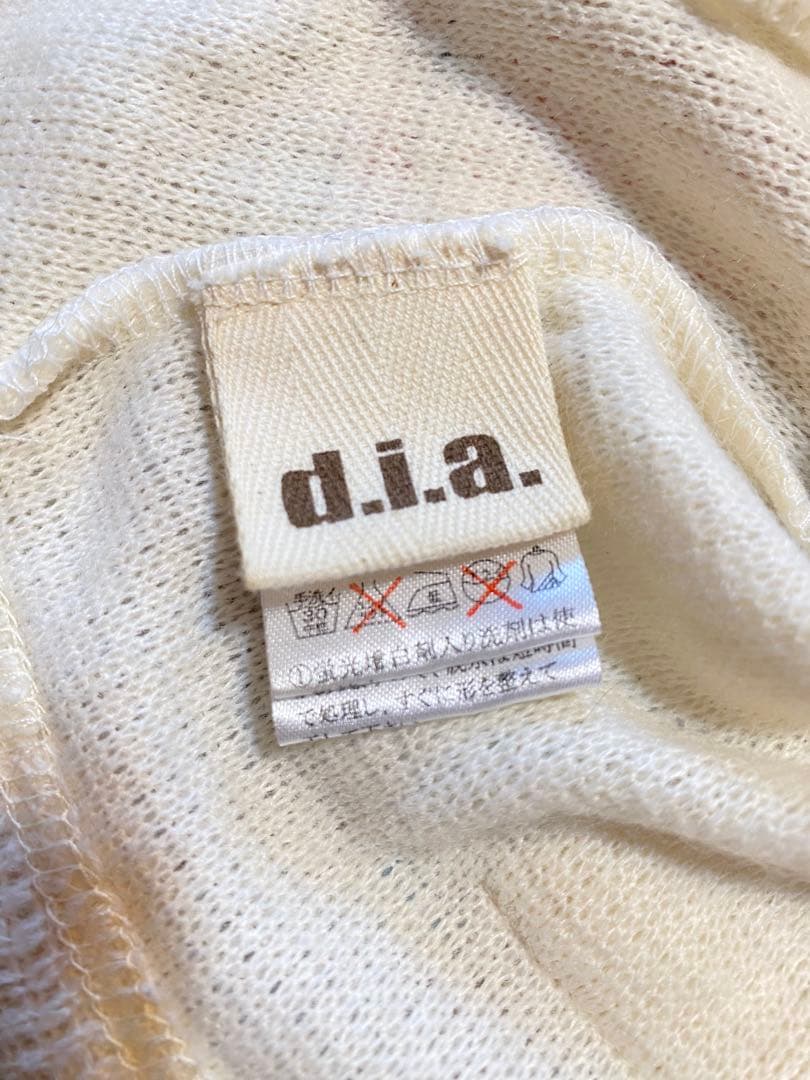 d.i.a. 正規品　レオパードフードタンクトップ　アームカバー　平成　ギャル