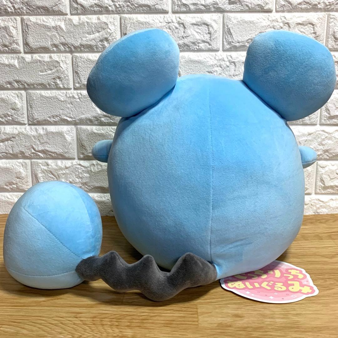 ポケモンセンター もっちりっちぬいぐるみ マリル