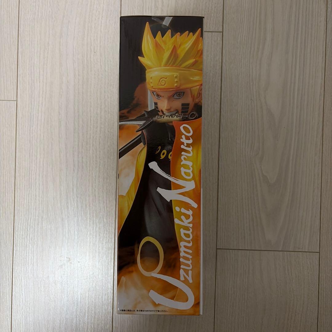 【未開封】NARUTO 一番くじ 紡がれる火の意志 A賞 うずまきナルト