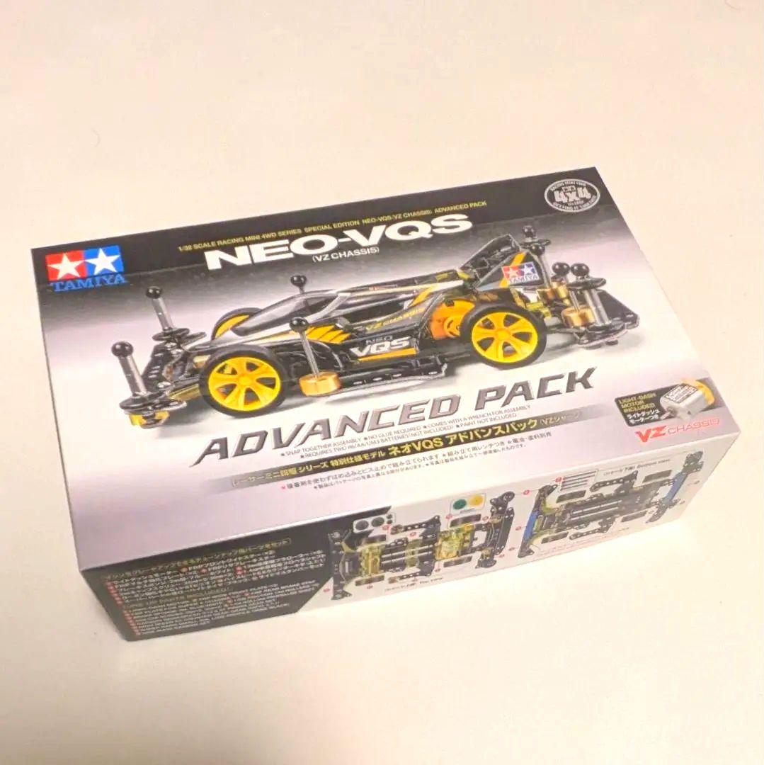 TAMIYAミニ四駆15台セット NEO VQS ADVANCED PACK 等