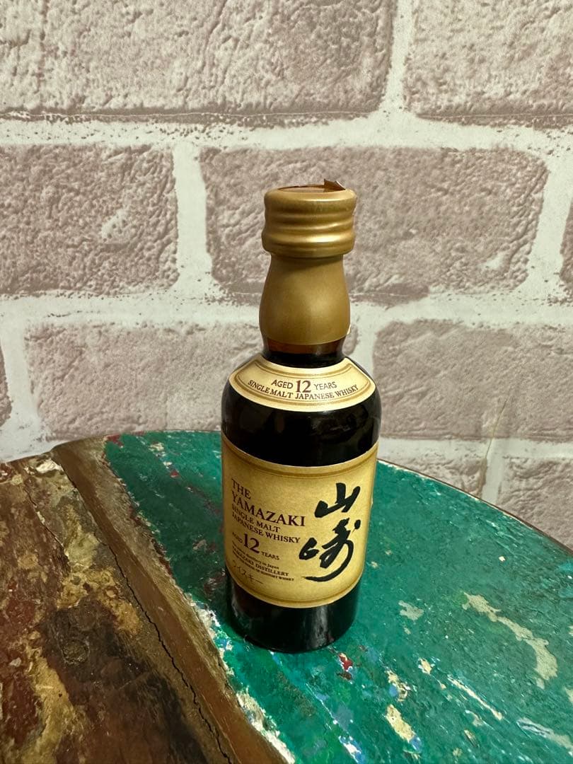 サントリーウィスキーピュアモルトエイジングセット山崎50ml付き