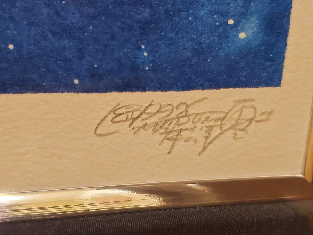 証明書付 銀河鉄道999 松本零士 シルクスクリーン 黒の妖精 メーテル