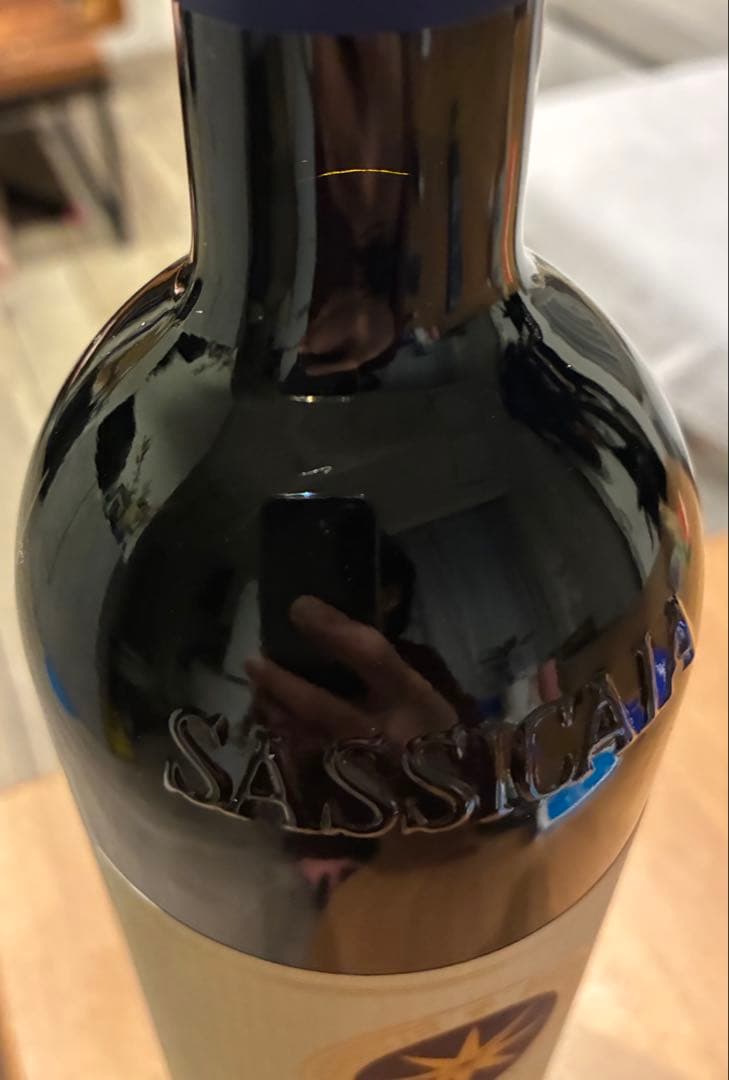 サッシカイア　イタリアワイン