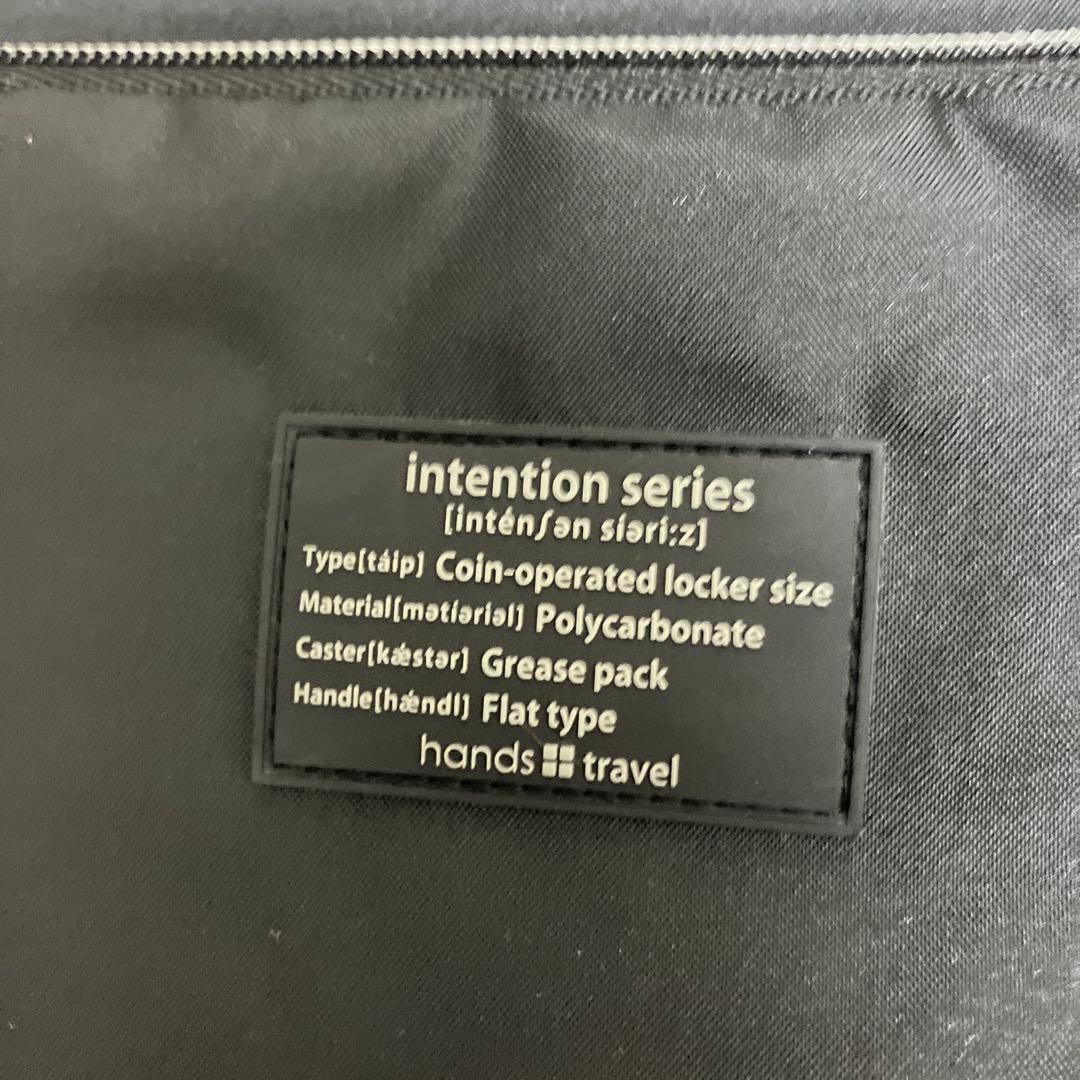 東急ハンズ　キャリーケース　ロッカー