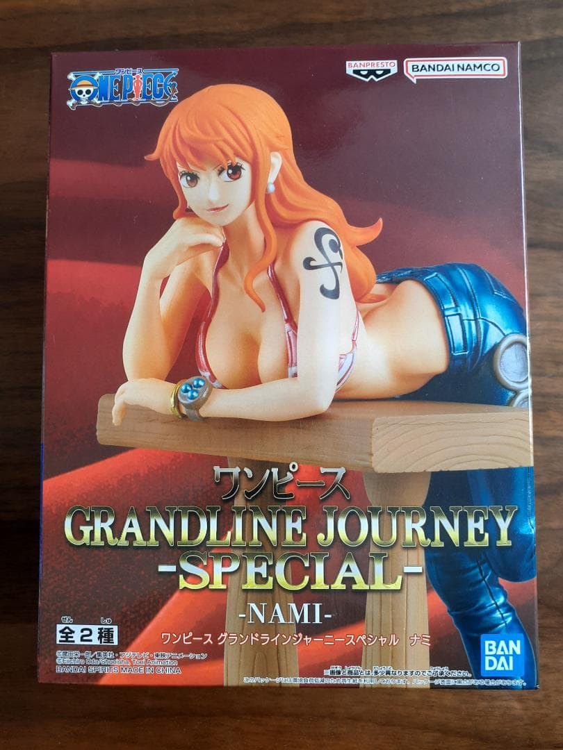 ワンピース フィギュアセット（11体セット）