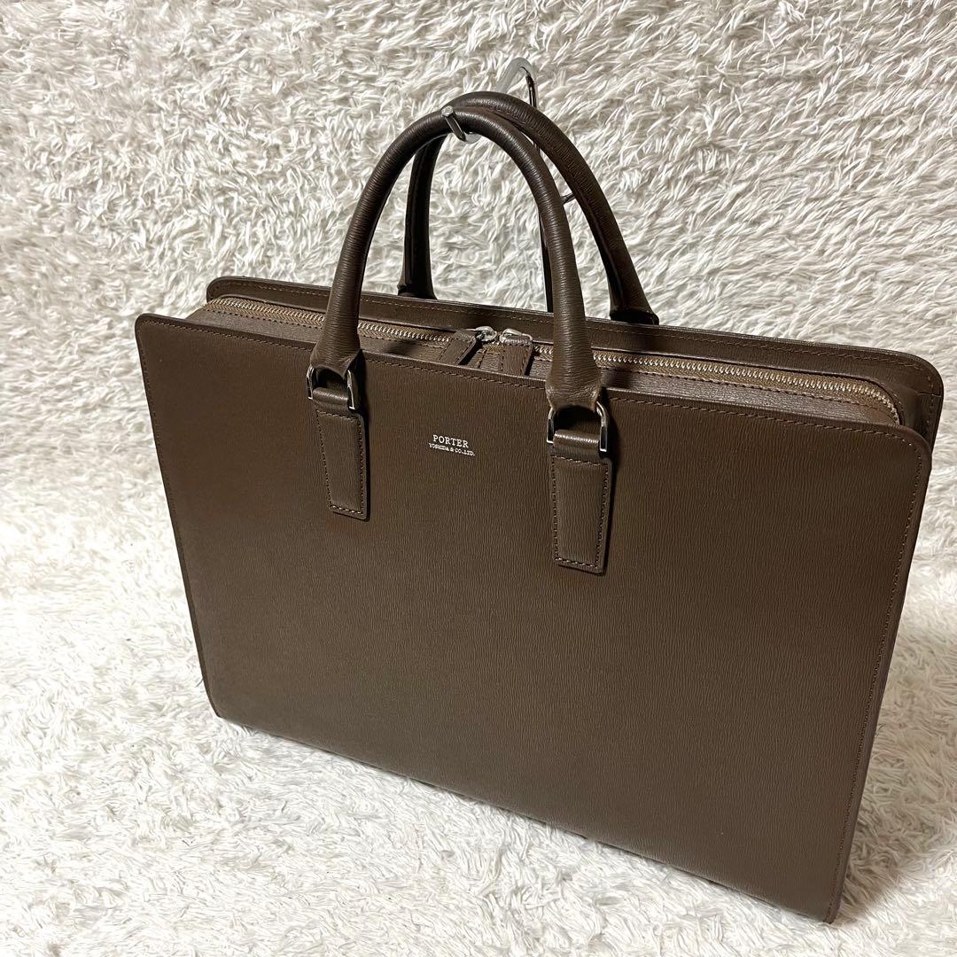 ✨入手困難✨PORTER FLUX ビジネスバッグ オールレザー A4可 自立式