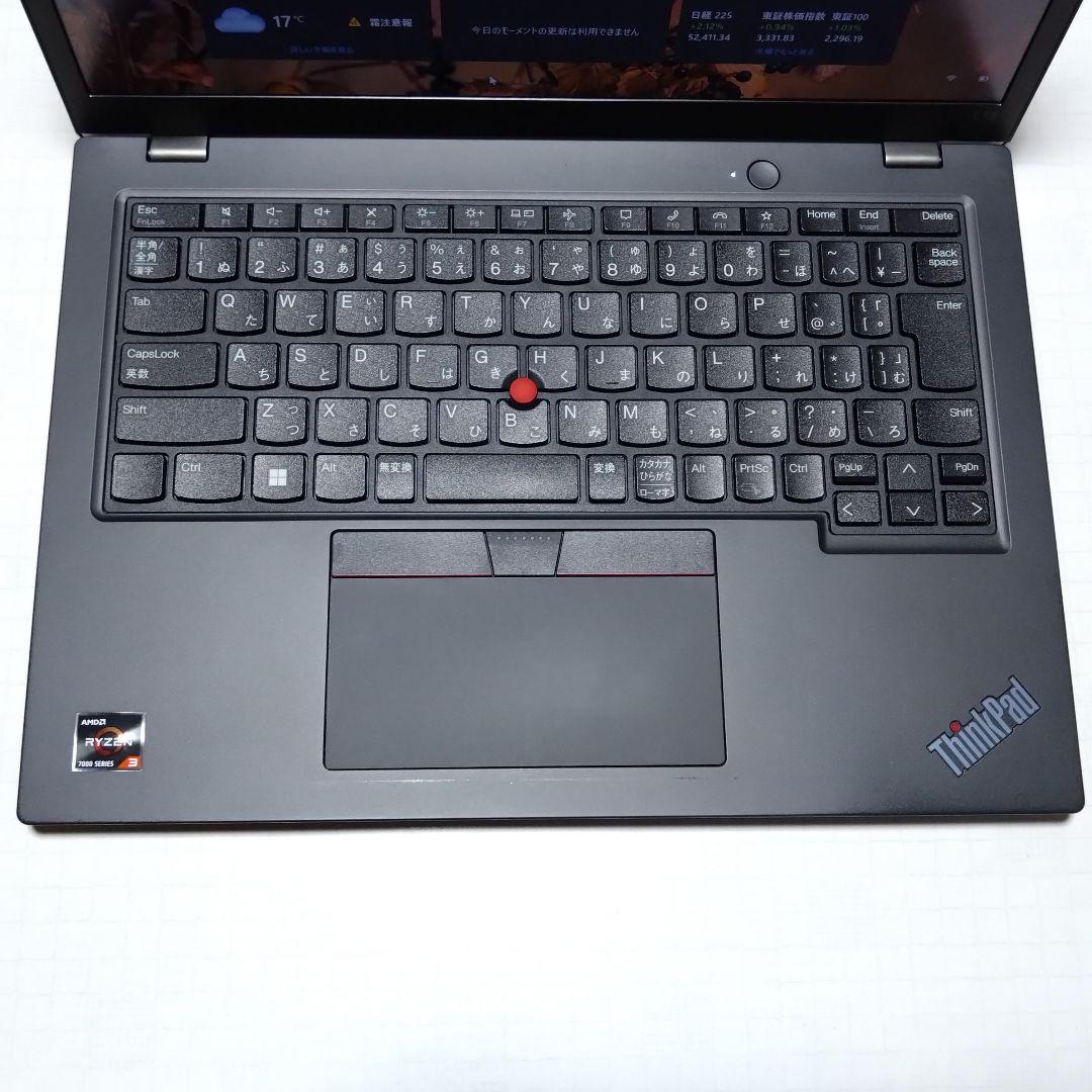【中古】 Lenovo ThinkPad L13 Gen4 AMD 2023年型