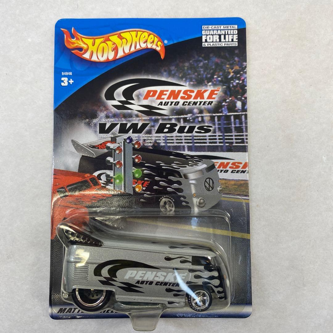 ホットウィール　PENSKE フォルクスワーゲンドラッグバス（銀）