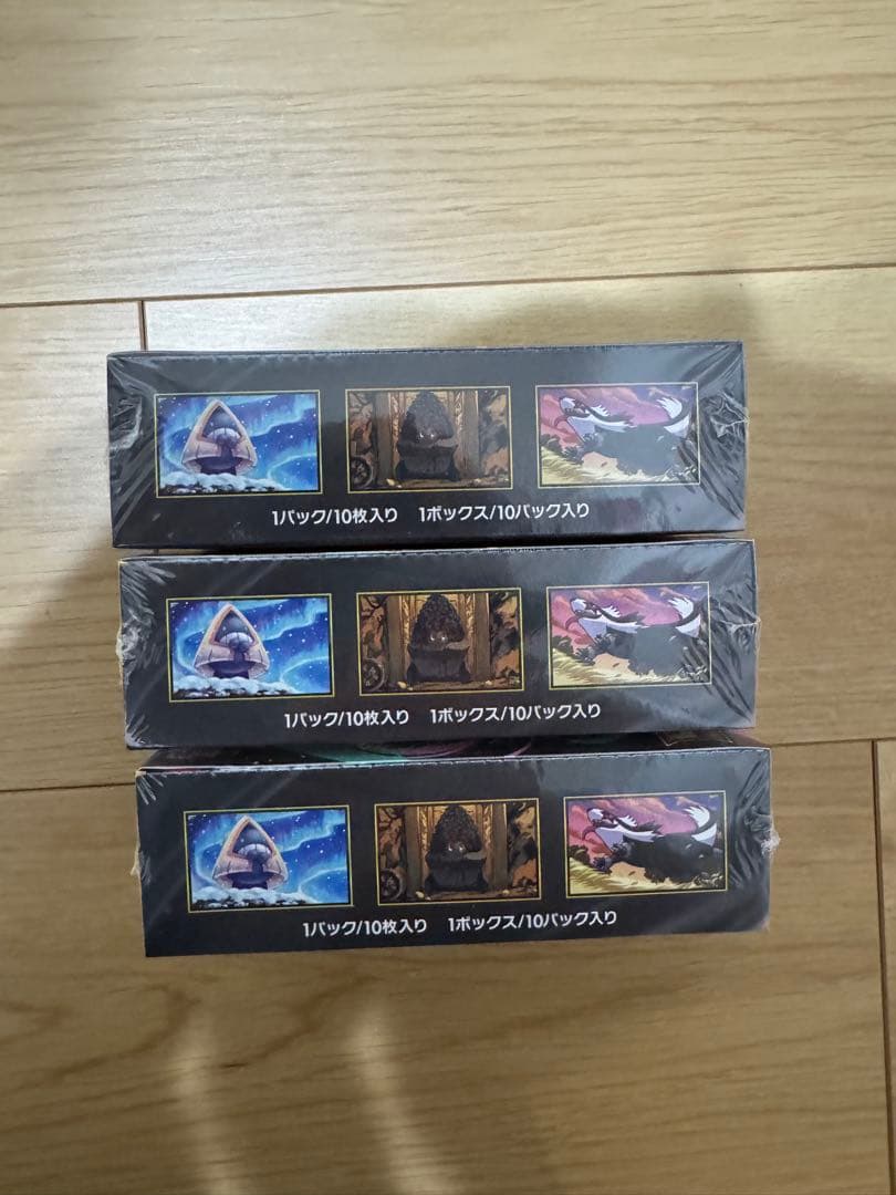 ポケモンカードゲーム MEGA EX ボックス 3個セット　シュリンク付き