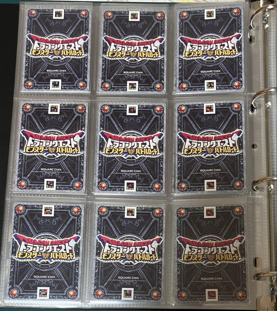 モンスターバトルロードⅠ モリセレ SP スペシャルカード コンプリート