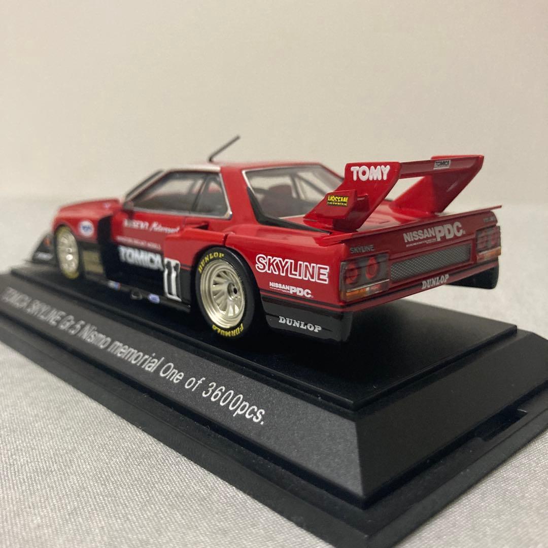 エブロ　トミカスカイラインシルエット