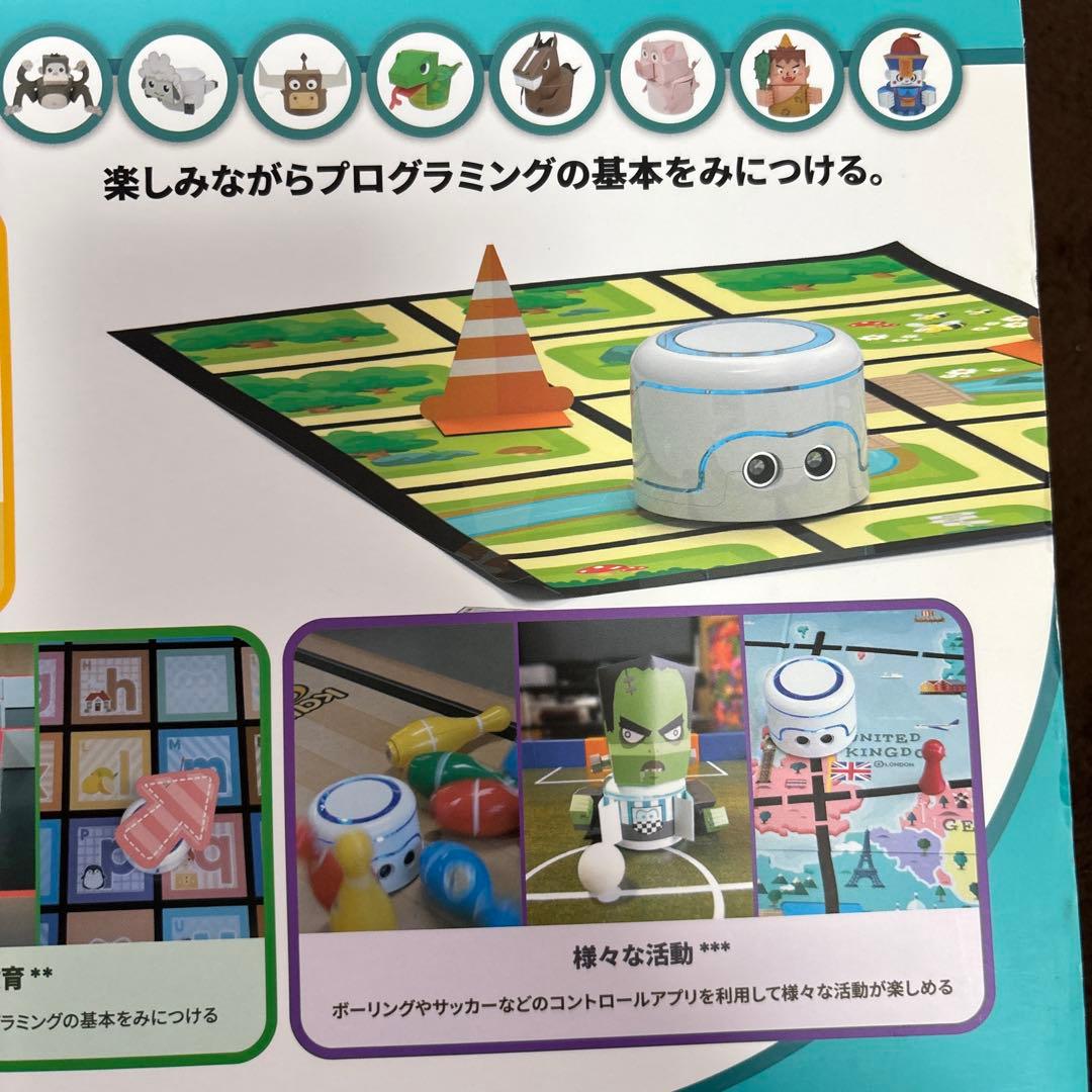 kamibot ロボットコーディングセット　プログラミング