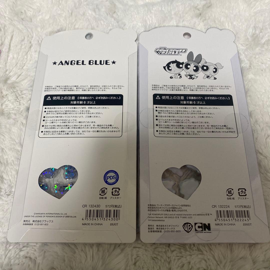 ボンボンドロップシール　ディズニー　サンリオ　ちいかわ　うるちゅる