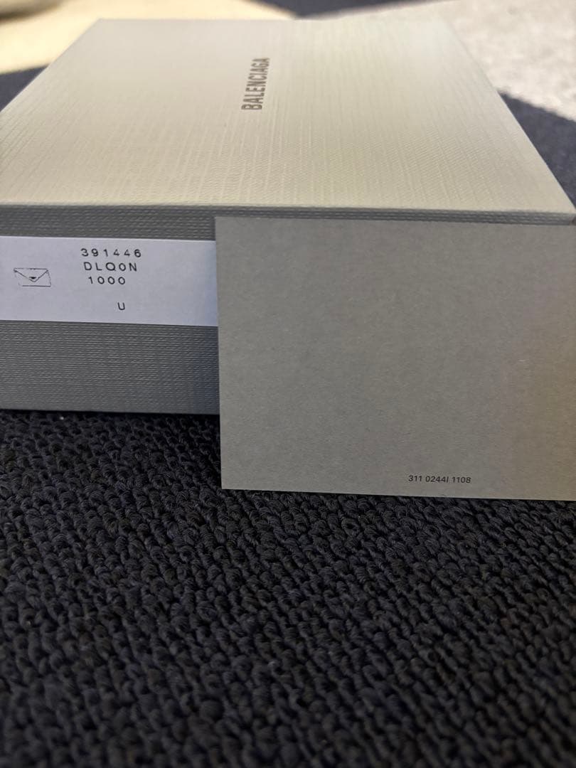 新品未使用品　BALENCIAGA バレンシアガ 三つ折り財布 ミニウォレット