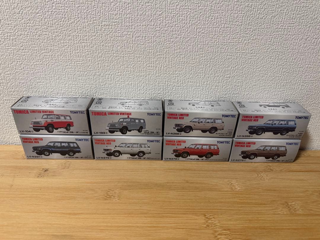 トミカ　リミテッドヴィンテージネオ　ランドクルーザー