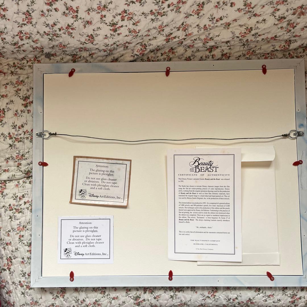 ディズニー　美女と野獣セル画　1990年代　5000枚限定
