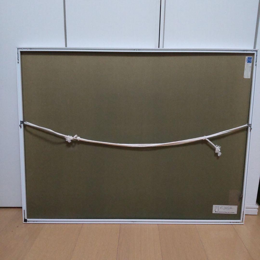 カシニョール　ムルロ工房　ヴィンテージリトグラフポスター　レゾネに説明あり