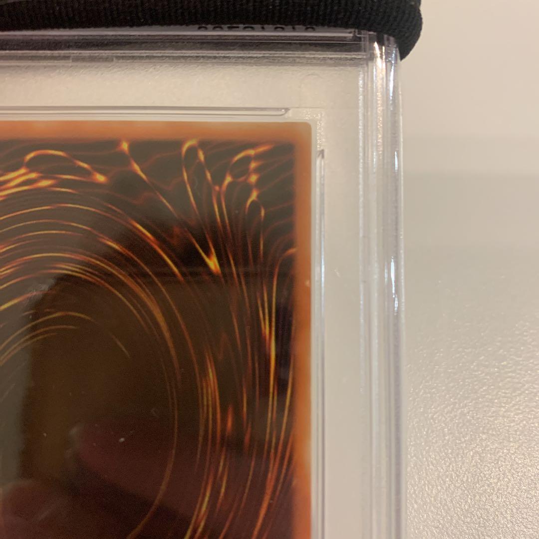 遊戯王 カオス・ソルジャー －開闢の使者－　psa9