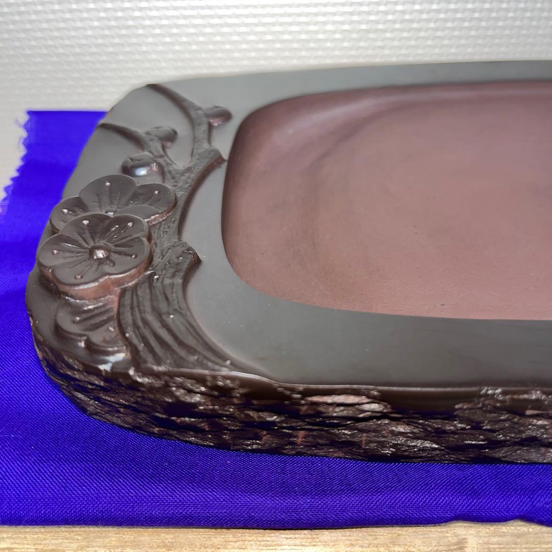 ⭕️赤間硯　梅文硯　三代　玉峯　日枝敏夫　新品未使用美品　梅花蕾を彫刻　祝品