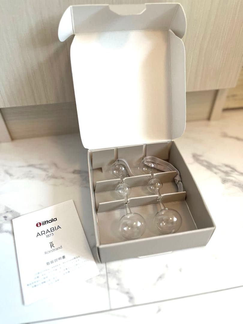 本日まで⭐︎廃盤⭐︎イッタラ　ittala アテネの朝　ミニ