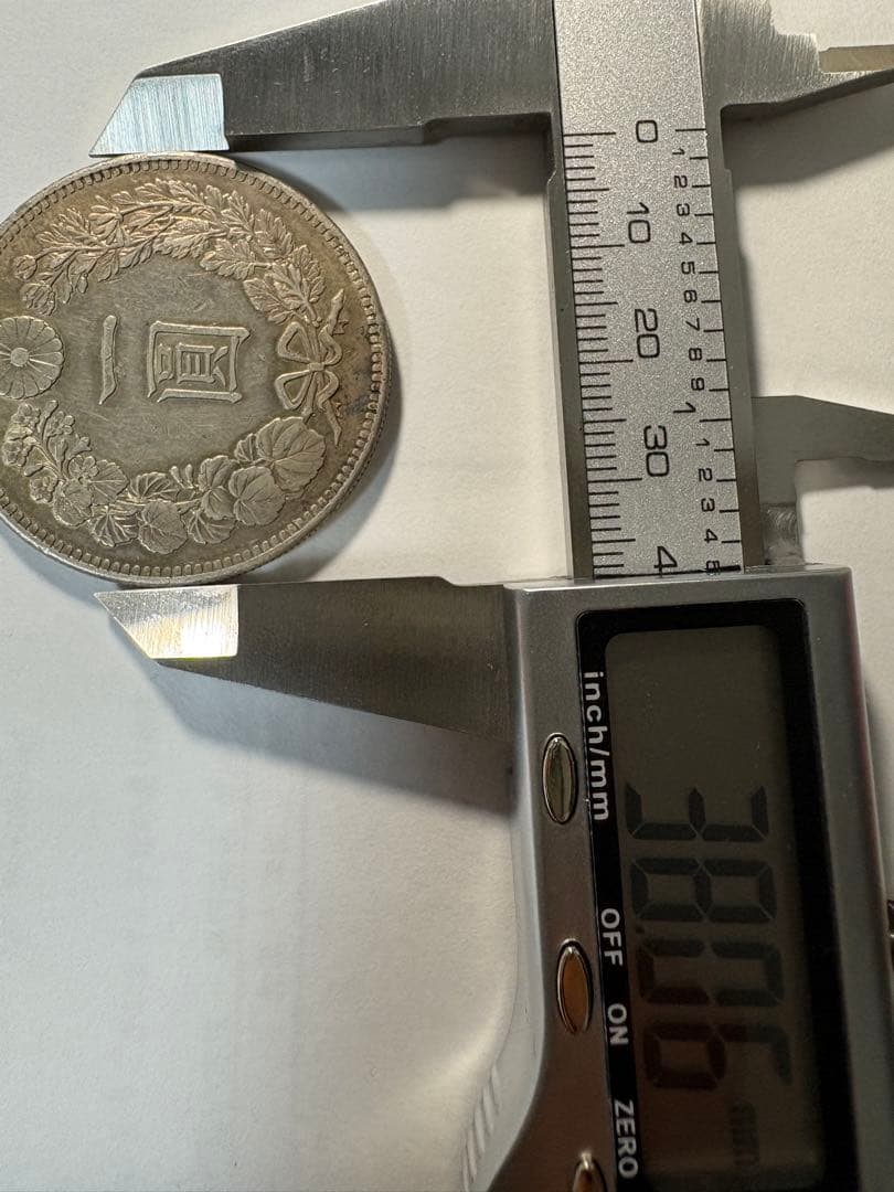 本物保証一圓銀貨明治37年一円銀貨円銀トーン準未使用クラス
