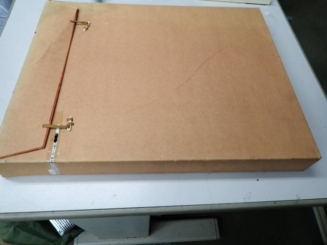 ●棟方志功●肉筆 書●楽々遊心記●額入り●353mm x 239mm●