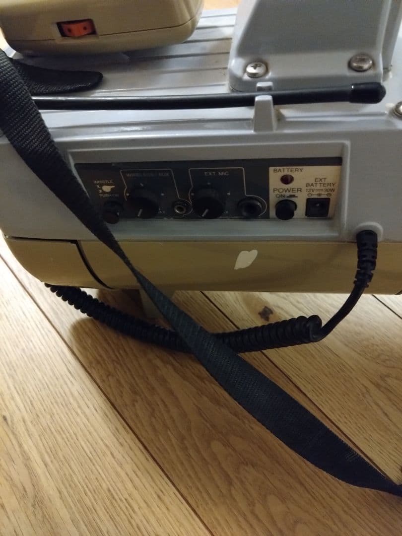 拡声器 ホワイト　ジャンク品