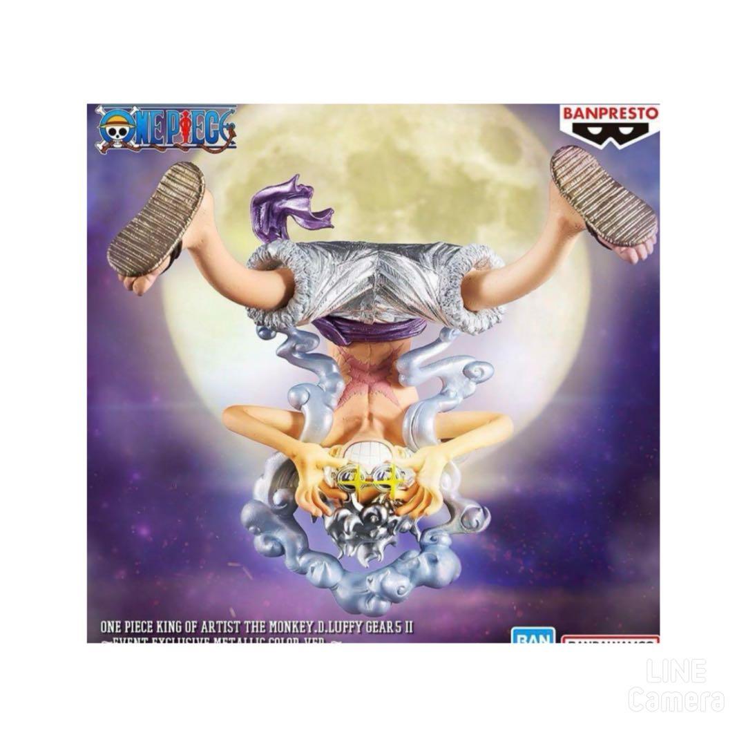 限定価格‼️限定 ルフィ　ギア5 フィギュア　アニメエクスポ限定