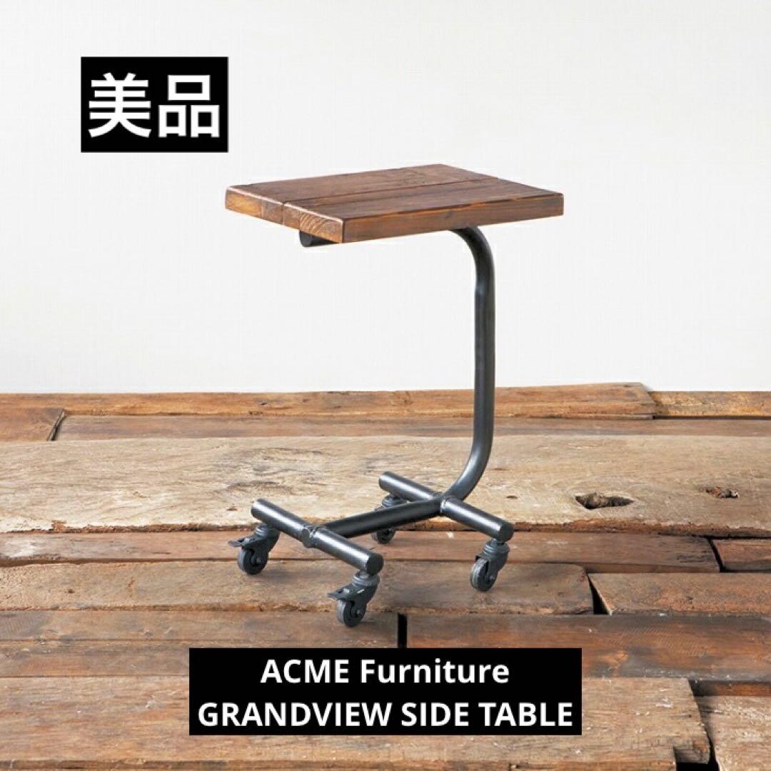 サイドテーブル・ナイトテーブル・ローテーブル ACME Furniture GRANDVIEW SIDE TABLE 40cm
