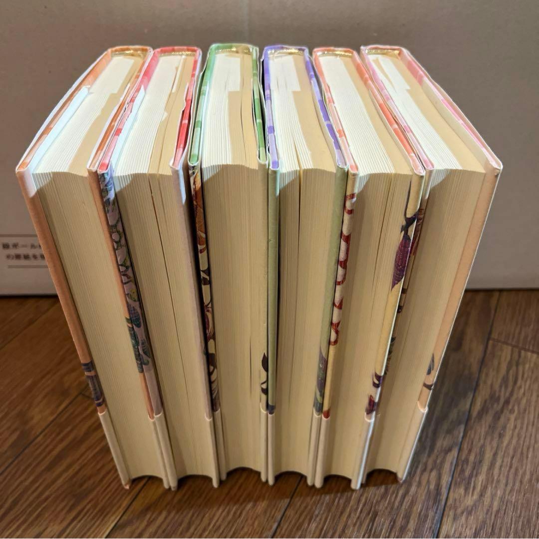 女性俳句の世界 全6巻セット　句集　随筆 俳人　榎本星布 田上菊舎 石橋秀野