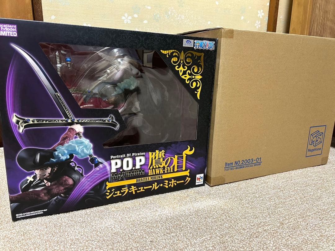 POP ワンピース　フィギュア　NEO-MAXIMUM ジュラキュール・ミホーク