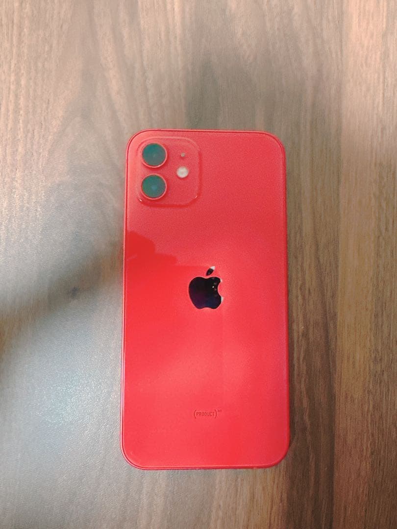 「美品」iPhone 12 128GBバッテリー85% SIMフリー