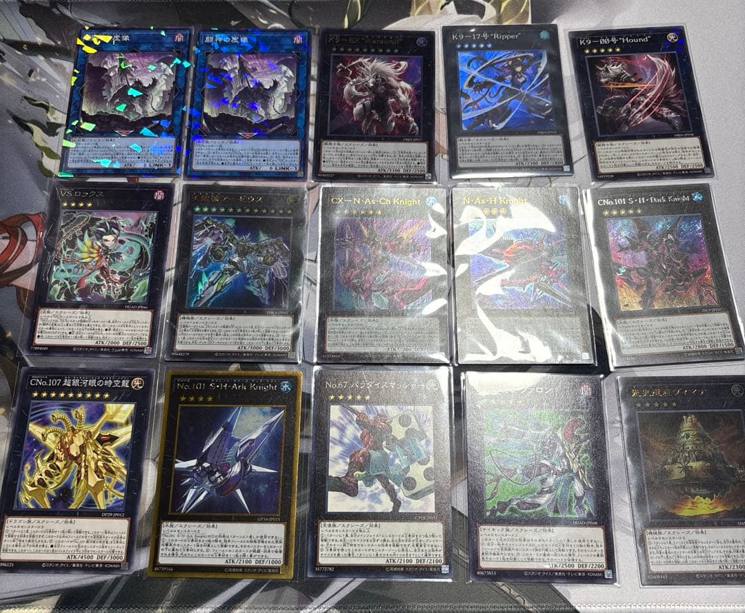 遊戯王 VSK9 デッキ 誘発EX込