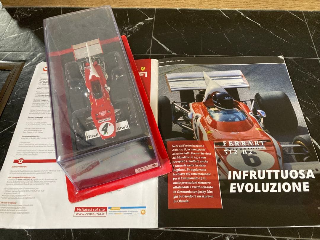 葉っぱ　フェラーリF1 ビッグスケールコレクション フェラーリ2台セット