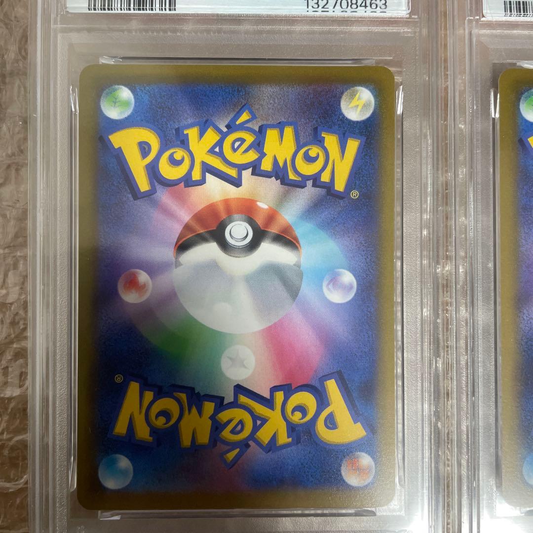 2022 イラストコンテスト　ゲッコウガ GEM MT 10 2連番