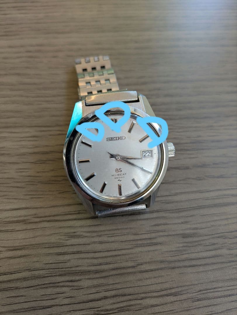 1968年製　Grand Seiko グランドセイコー 4522-8000