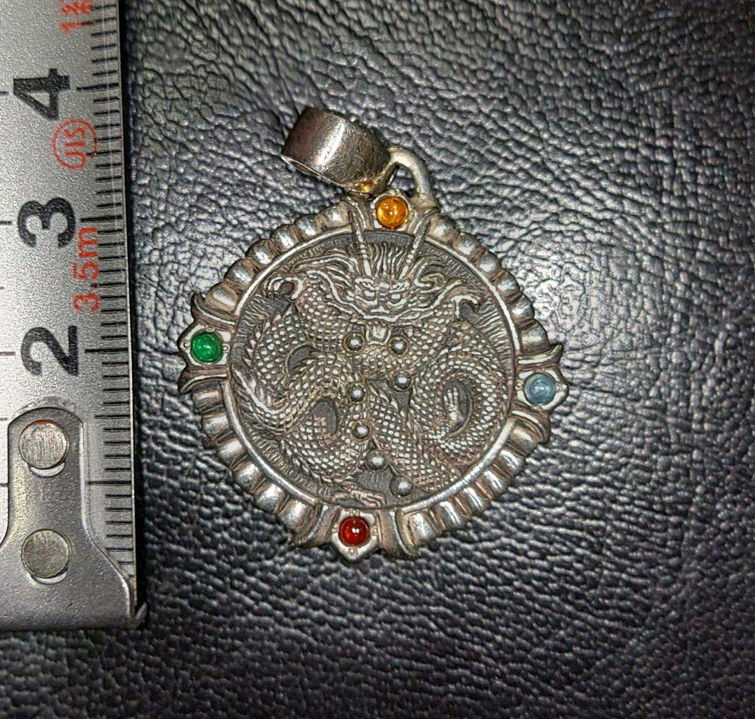 蒼天の拳　羅龍盤　ネックレス　エキストラバージョン