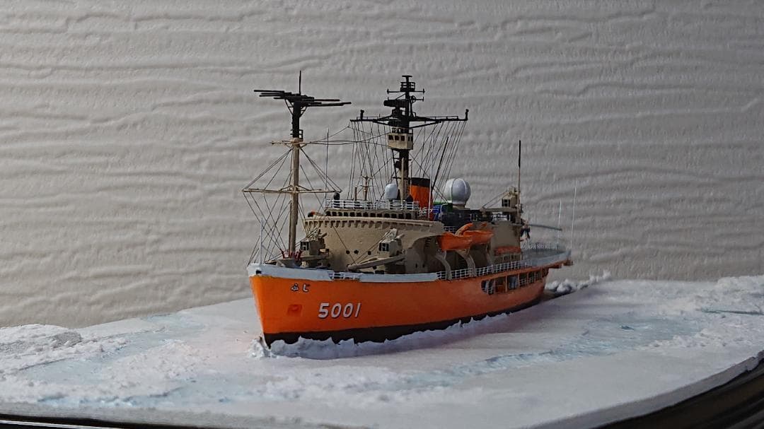 食パンマン 1/700 海上自衛隊 砕氷艦ふじ