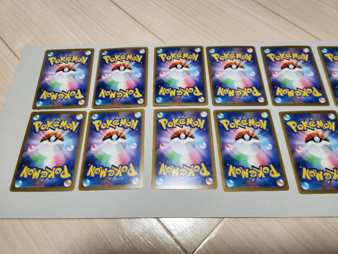 ポケモンカードセット 14枚