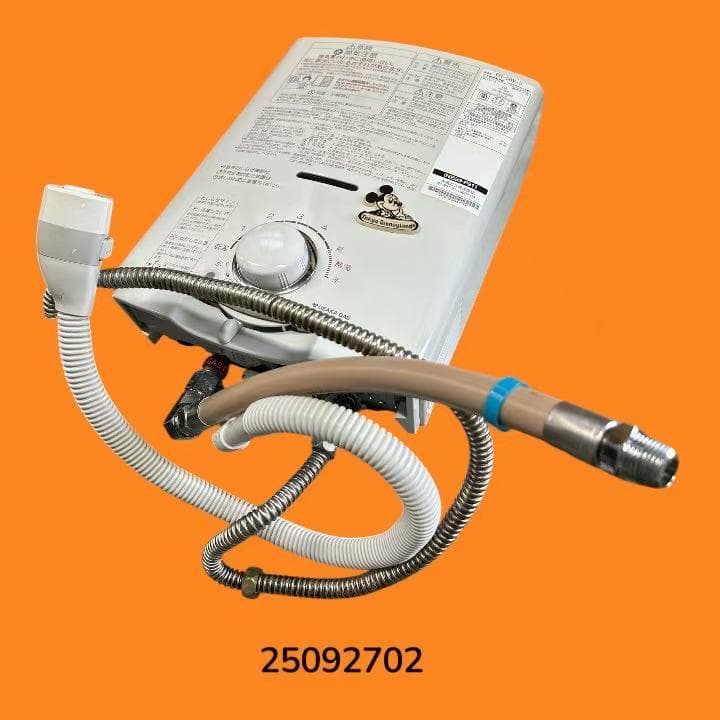 パロマ PH-5BV-5 ガス瞬間湯沸器 都市ガス用