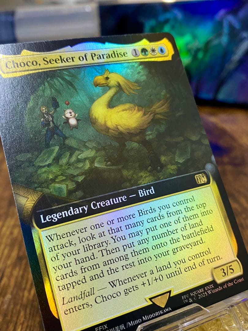 Choco,Seeker of Paradise/桃源郷の探求者、チョコfoil