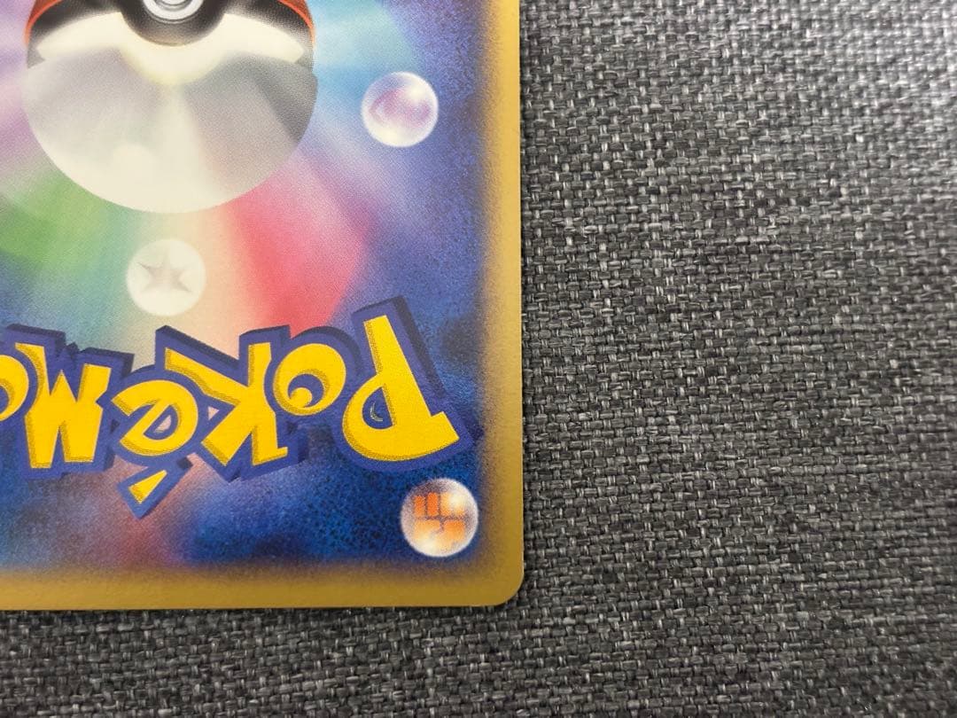 リーフィア lv.X & グレイシアlv.X セット