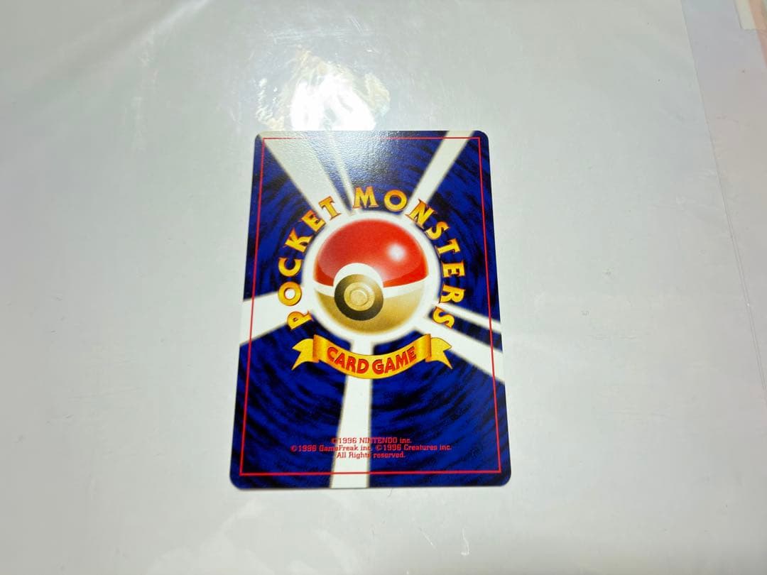 ホウオウ_プレミアムファイル3 PROMO 第2世代（★neo・★VS・★we…